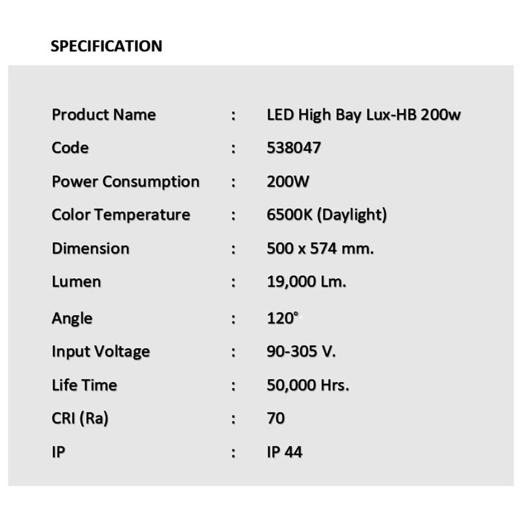 โคมไฮเบย์ LED (LUX-HB) 200W (เดย์ไลท์) EVE