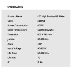 รายละเอียดโคมไฮเบย์ LED (LUX-HB) 400W (เดย์ไลท์) EVE
