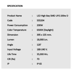 รายละเอียดโคมไฮเบย์ LED 200W EVE เดย์ไลท์ (SMD UFO)