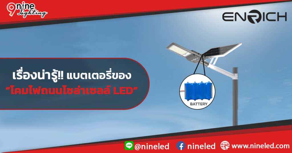 โคมไฮเบย์.com