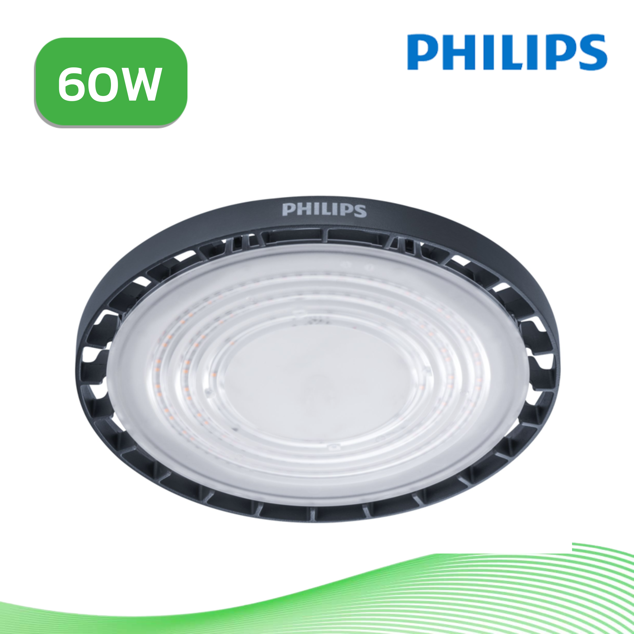 โคมไฮเบย์ LED 60W PHILIPS LED80 BY239P G2